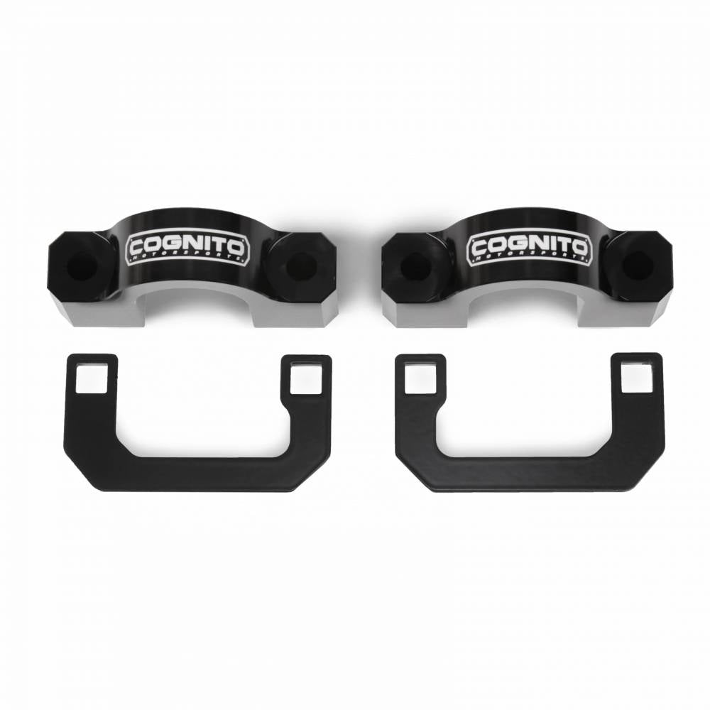 Cognito Motorsports Billet Rear Sway Bar Mount Kit For 18-21 Polaris RZR Turbo S / RS1