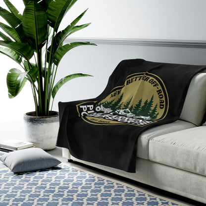 Pine Barrens Powersports Life is Better Off-Road Plush Blanket